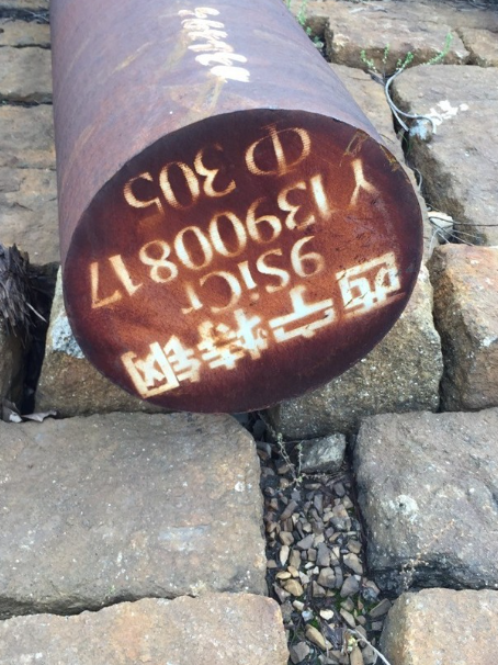 下陆9CrSi工具钢
