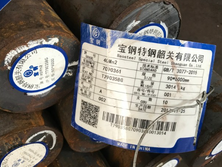 下陆40Mn2合金结构钢