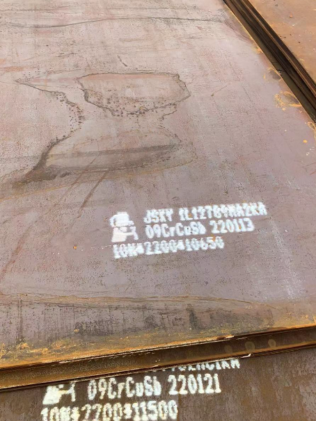 下陆ND耐酸钢板